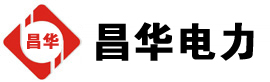 红毛镇发电机出租,红毛镇租赁发电机,红毛镇发电车出租,红毛镇发电机租赁公司-发电机出租租赁公司
