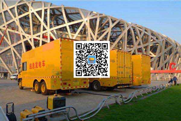 红毛镇发电车出租-柴油发电机组组安装时的六大项需要注意的