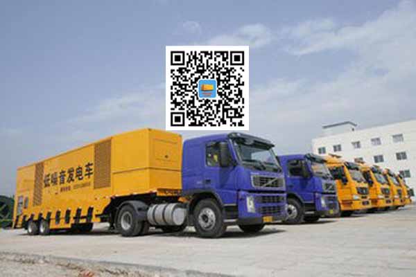 红毛镇发电车出租柴油发电机的优势都有哪些